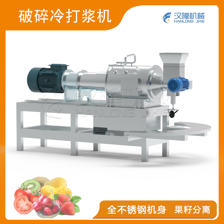 破碎冷榴莲视频免费看机