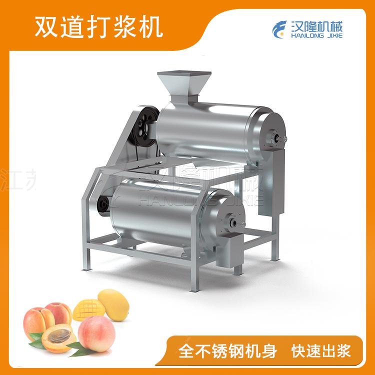 双道榴莲视频免费看机