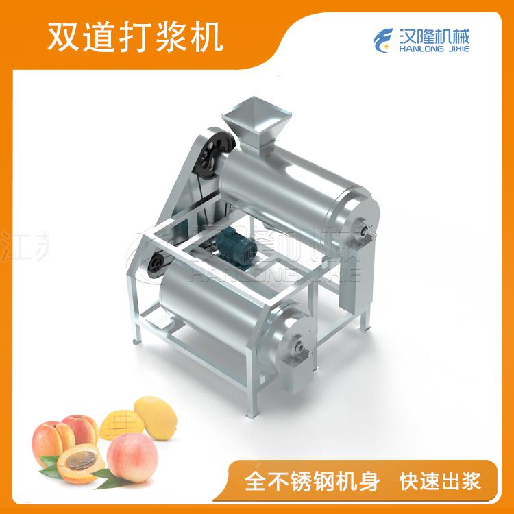 双道榴莲视频免费看机