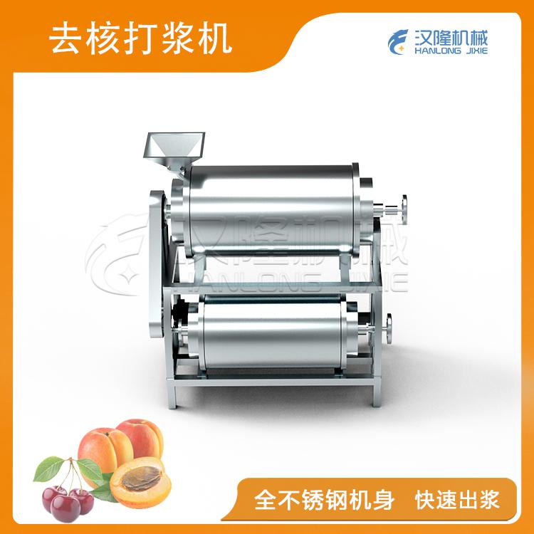 去核榴莲视频免费看机