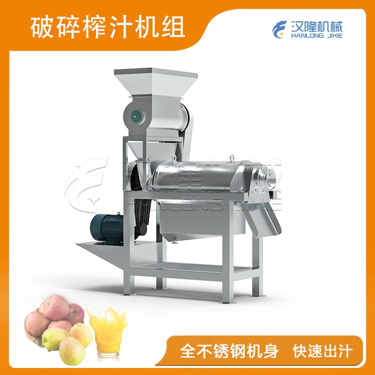 破碎榴莲视频下载安装组