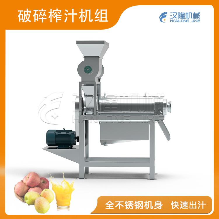 破碎榴莲视频下载安装组